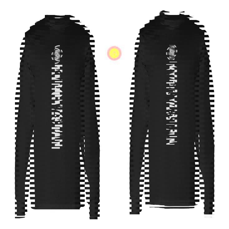 キルギス国旗 縦 長袖Tシャツ