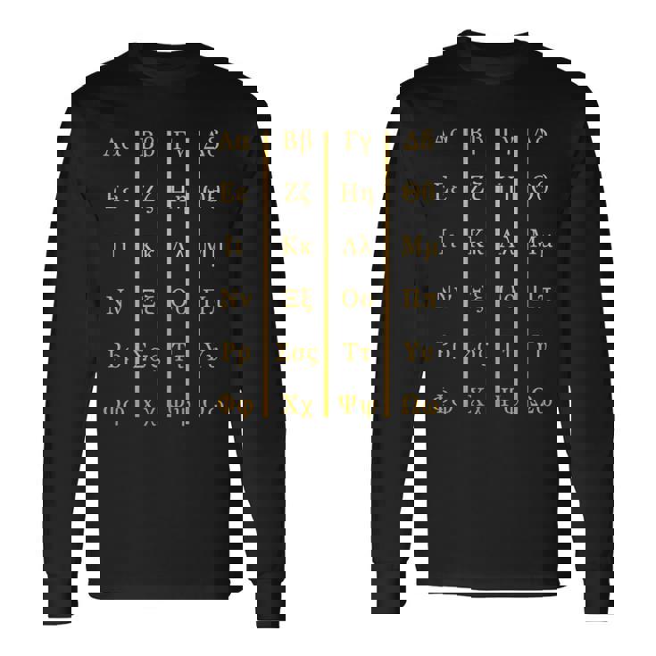 ギリシャアルファベット文字 ギリシャ語愛好家 長袖tシャツ 長袖Tシャツ
