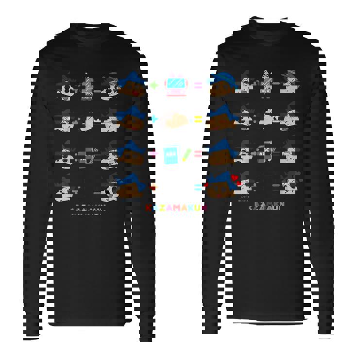 クレヨンしんちゃん 〇＋〇＝？ 風間くんver 長袖Tシャツ