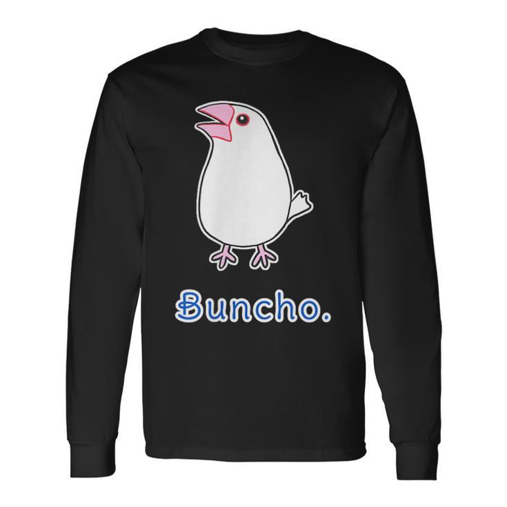 シロブンチョウ さん『トーク』白文鳥【どうぶつフレンズ】かわいい 動物 イラスト 長袖Tシャツ