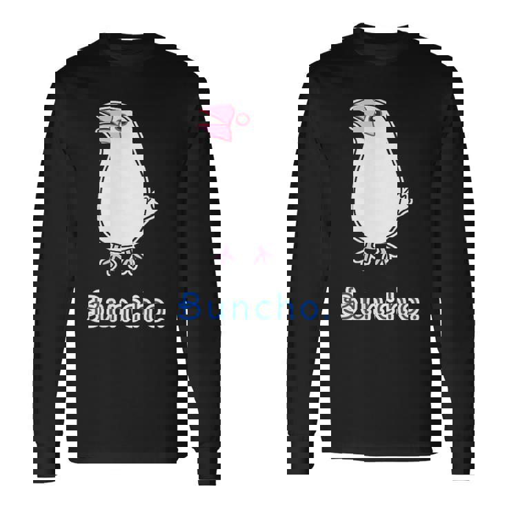 シロブンチョウ さん『トーク』白文鳥【どうぶつフレンズ】かわいい 動物 イラスト 長袖Tシャツ