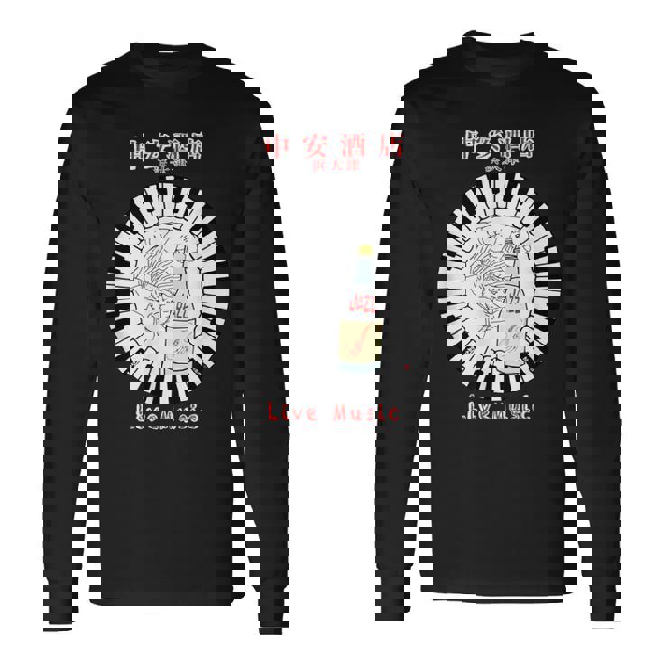 スコーボビーデザインズ 浜大津 日本 長袖Tシャツ