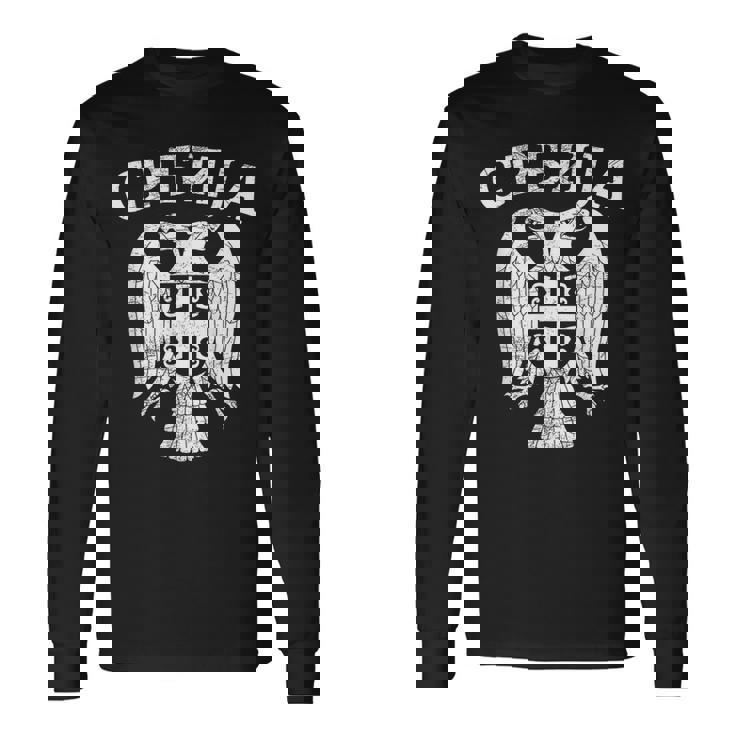 セルビア セルビア セルビア語 紋章 イーグル クロス 旗 キリル文字 長袖Tシャツ