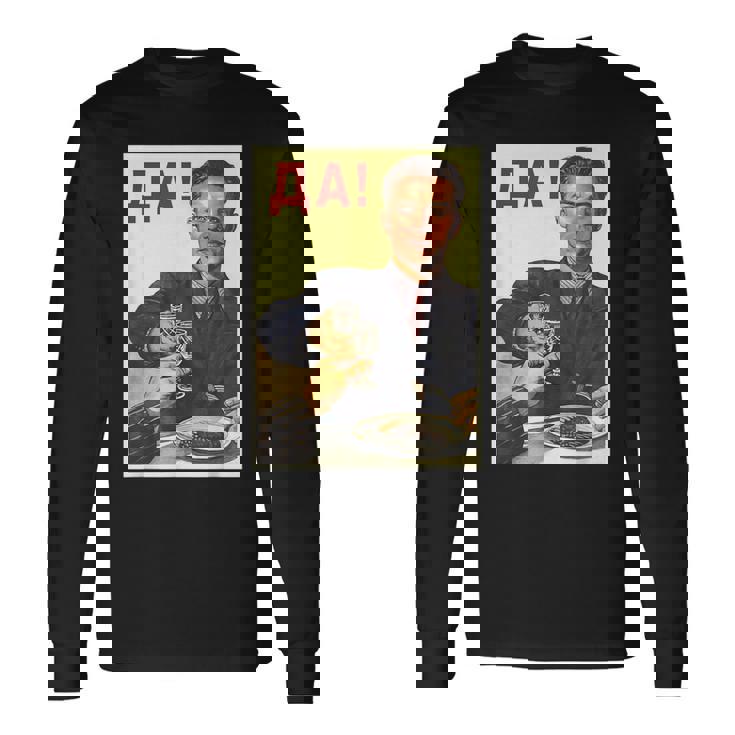 ソビエト連邦 ソ連 プロパガンダ 長袖Tシャツ