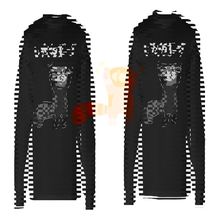 レッサーパンダ威嚇ポーズ かわいい癒しイラスト 長袖Tシャツ