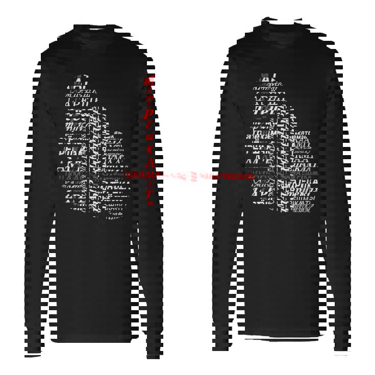 ロシア キリル文字 マトリョーシカ アヴァンギャルド ソ連 長袖Tシャツ