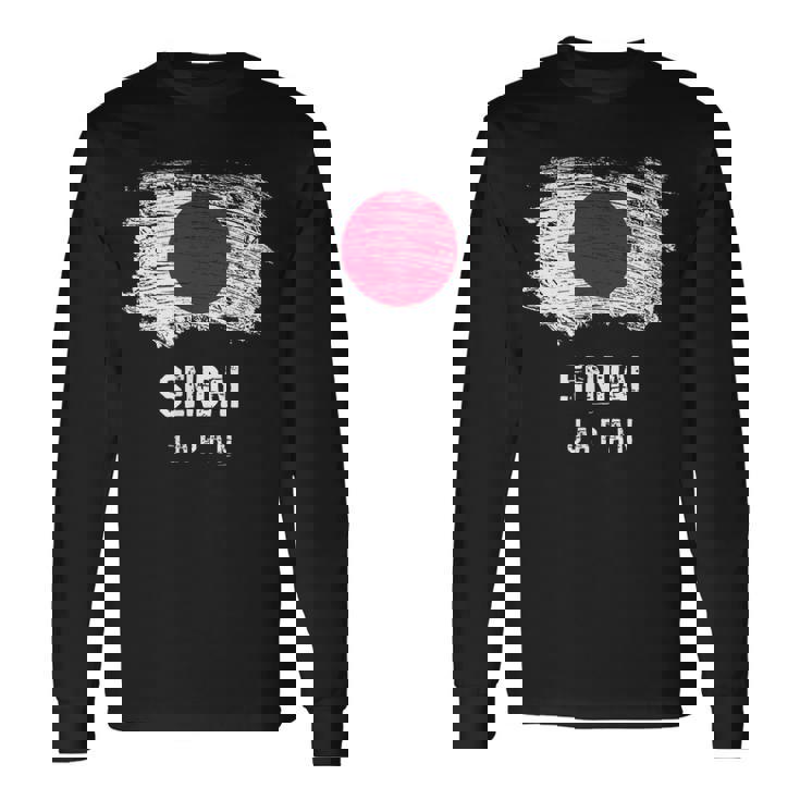 仙台ジャパン 休暇お土産 日本国旗 アンティーク調 長袖Tシャツ