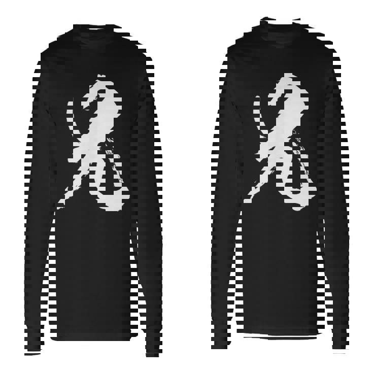 兄 面白いtシャツ 文字入り 兄弟 おもしろ 筆文字 面白い 服 オリジナル 文字tシャツ ネタ 長袖Tシャツ