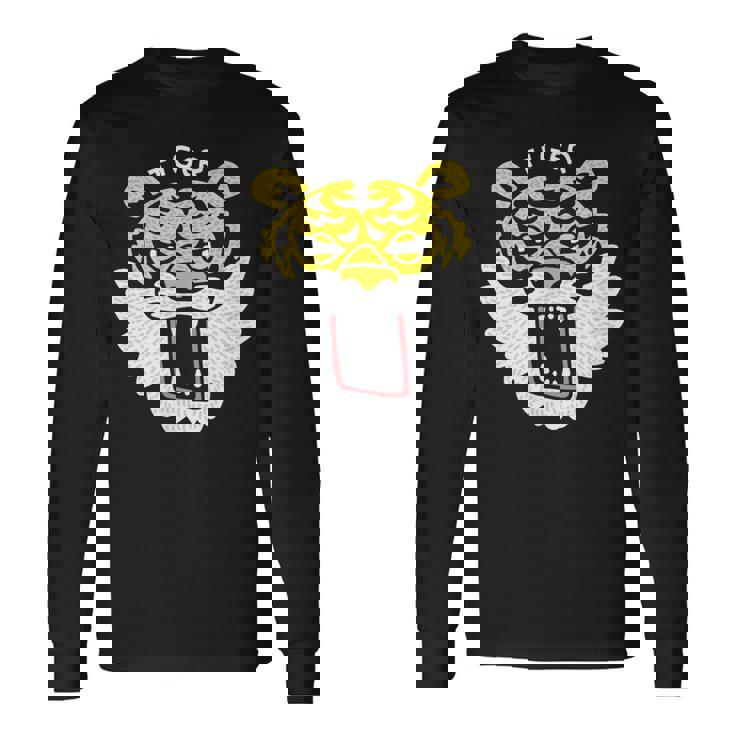 和風タイガーフェイス – ゆるかわ虎デザイン 長袖Tシャツ