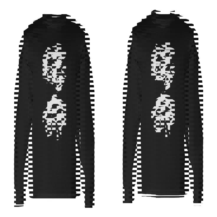 嫁命 おもしろ 旦那 嫁 結婚祝い ペア お揃い 夫婦 記念日 面白い ギャグ ネタ ウケ狙い 文字 笑える メンズ 長袖tシャツ 長袖Tシャツ