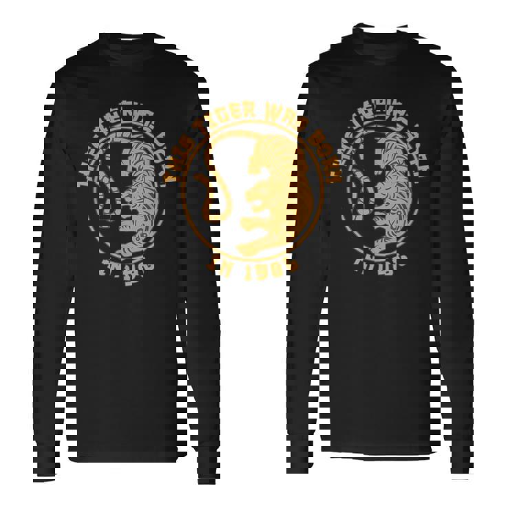 寅年 干支 月星占い 1986年誕生 長袖Tシャツ