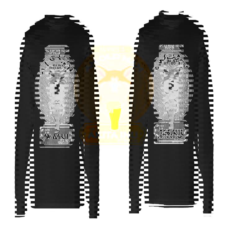 幸せはビールを持つ老人にあり 秋田犬 長袖Tシャツ