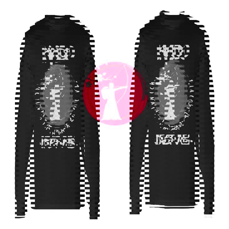 弓道は絶対にお見逃しません おもしろジャパンアーチェリー 弓道アイデア 長袖Tシャツ