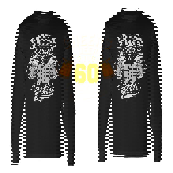 応援&ビール 60歳 還暦 ビール飲み会 長袖Tシャツ