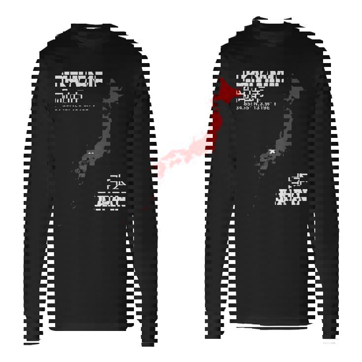 日本 岡山 長袖Tシャツ