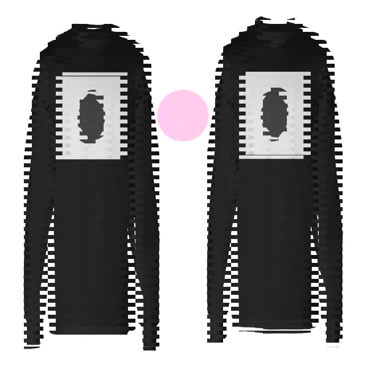 日本の国旗 日の丸 昇る太陽 日本 日書き デザイン 長袖Tシャツ