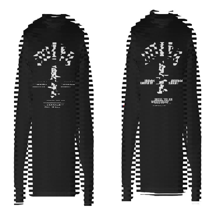 東京 ジャパン おしゃれ クール 面白い 漢字 渋谷 浅草 長袖Tシャツ