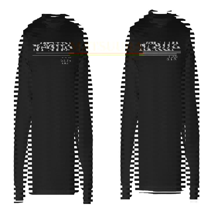 松浦日本 長袖Tシャツ