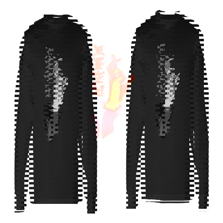 無限の呪術廻戦 長袖tシャツ 長袖Tシャツ