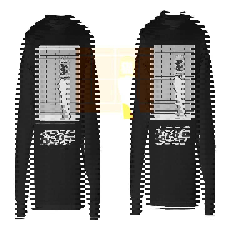 猫の手『ねこの一手』将棋 パロディ【どうぶつ フレンズ】面白 ネタ かわいい 長袖Tシャツ