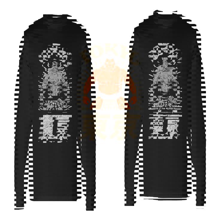 相撲 東京 日本 相撲 力士 お土産 和漢字 長袖Tシャツ