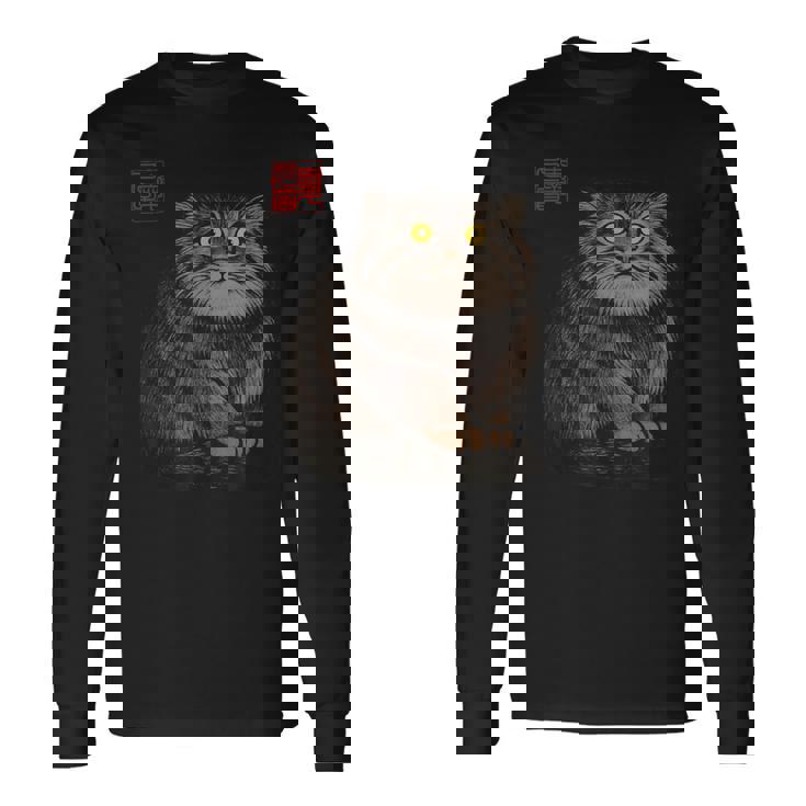 禅 マヌルネコ（パラスキャット）墨絵に着想を得たミニマルアニマルアート 長袖Tシャツ