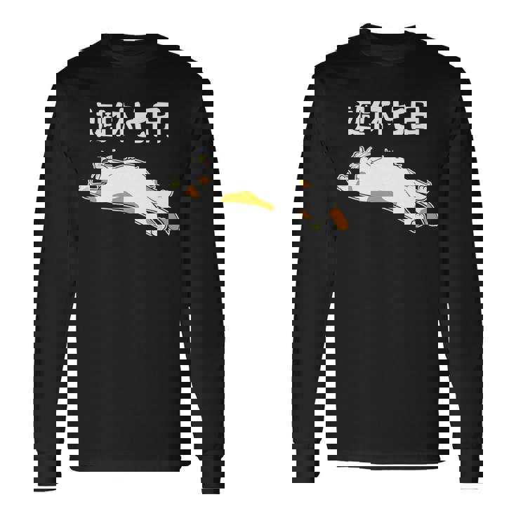 週休七日 猫 ジョーク かわいい 動物好き ギャグ好き ジョーク好き ギャグ おもしろ ネタ 長袖tシャツ 長袖Tシャツ