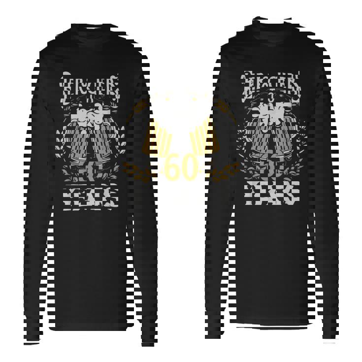 還暦祝い 60歳 1966年 ビール デザイン 面白い メンズ レディース 長袖Tシャツ