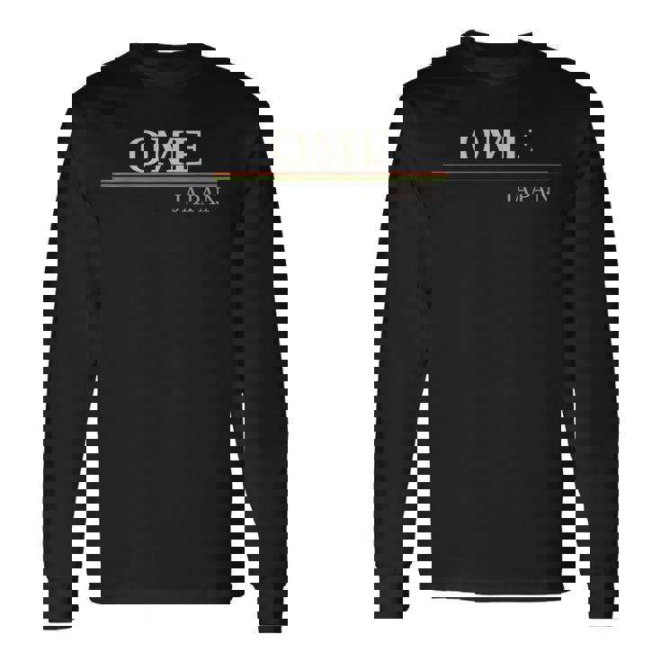 青梅日本 長袖Tシャツ