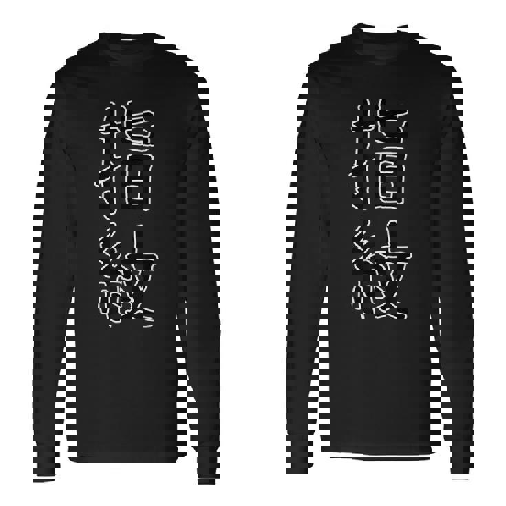 面白い ギフト 文字入り 「指紋」おもしろギャグ-ジョーク 漢字 指紋 長袖Tシャツ