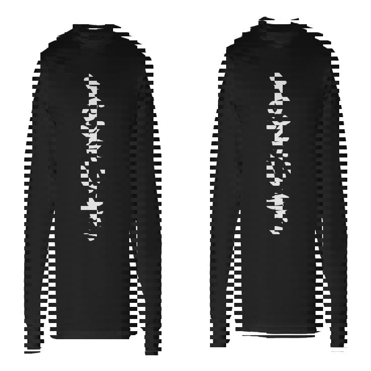 面白いtシャツ よそいき 文字入り メンズ おもしろ 面白い 服 オリジナル おもしろグッズ 文字tシャツ ネタ 筆文字 長袖tシャツ 長袖Tシャツ