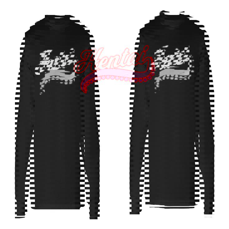 面白い変態アニメシャツ 変態触手テールギャグtシャツ 長袖Tシャツ