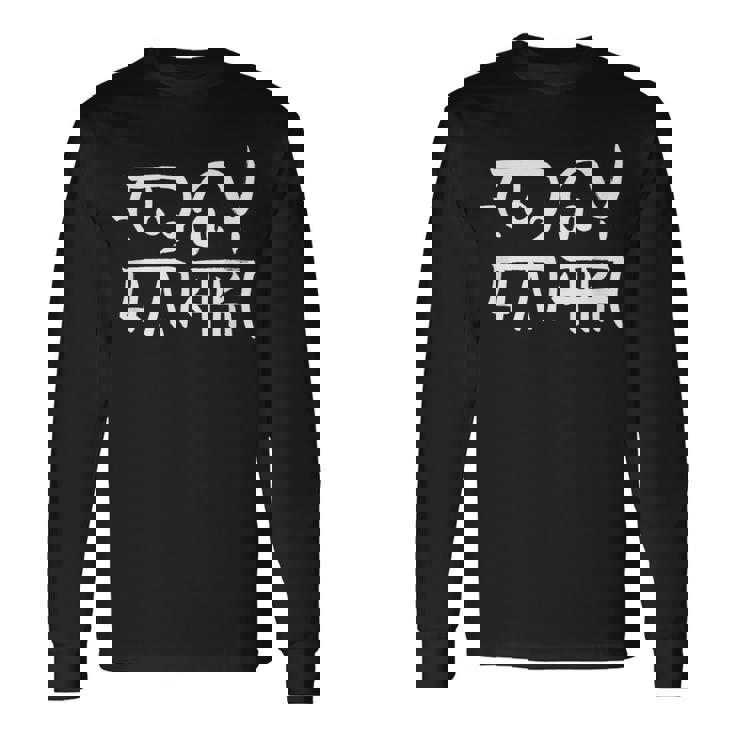 龍体文字『むく』『つる』 長袖Tシャツ