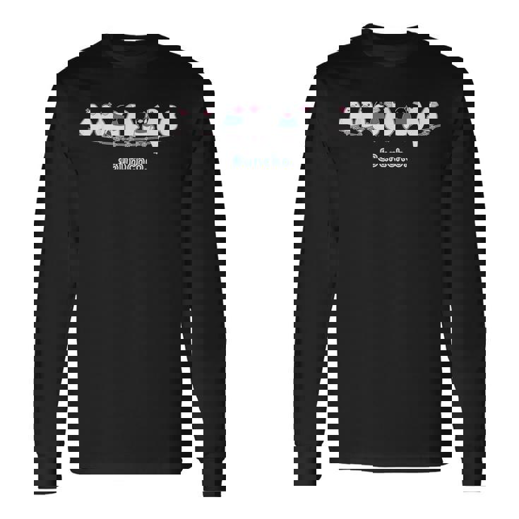 （新デザイン）シロブンチョウ & サクラブンチョウ『なかまたち』白文鳥 桜文鳥【どうぶつフレンズ】かわいい 長袖Tシャツ