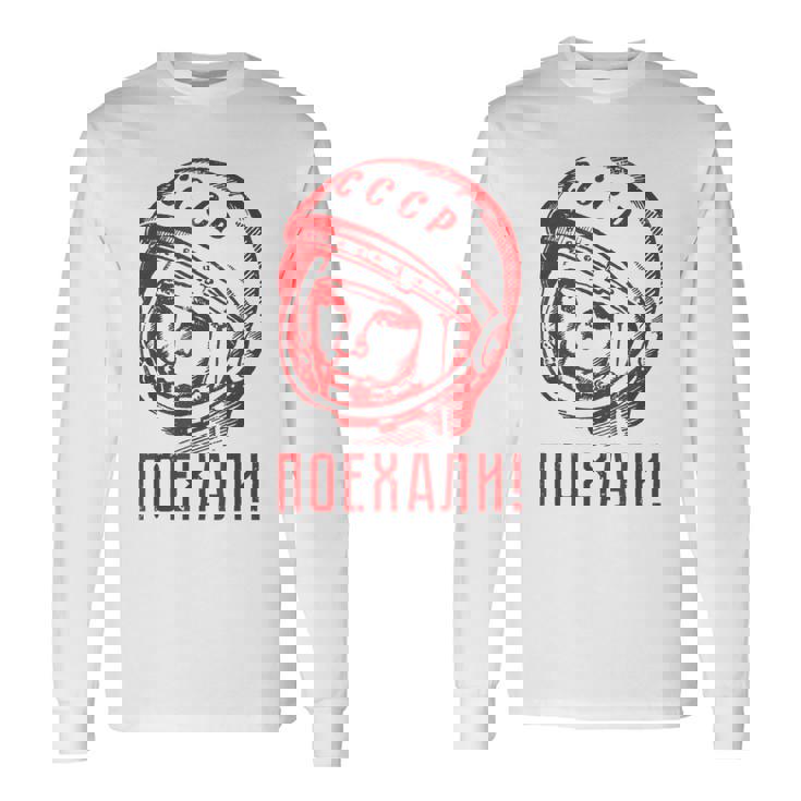 Gagarinoviet スプートニク ソ連 Cccp ギフト 長袖Tシャツ