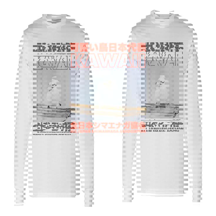 Japanese Kawaii Bird 長袖Tシャツ