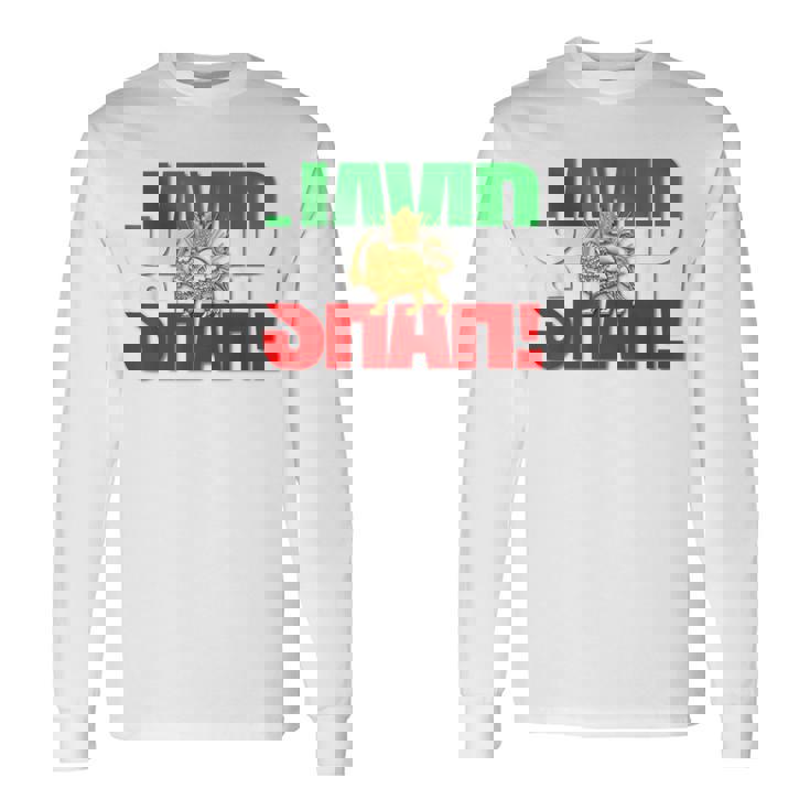 Javidhah イラン国旗 ペルシャパフラヴィー ライオンと太陽 長袖Tシャツ