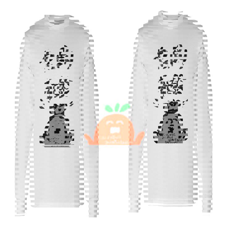 【桃鈴ねね】ねぽらぼホロアースライブ記念 長袖Tシャツ