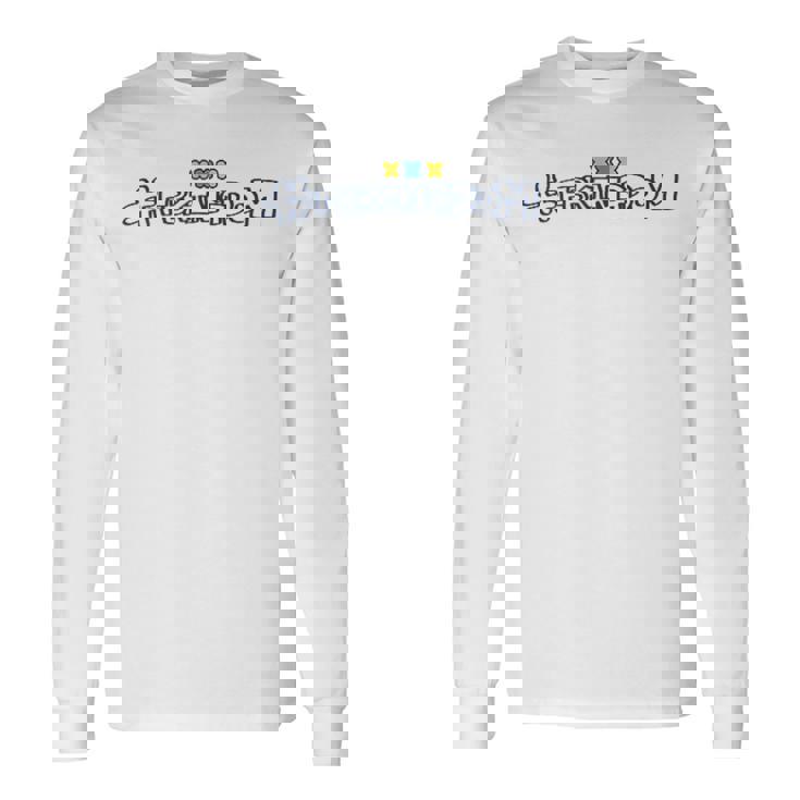 【白上フブキ】フブキングダム Foxフレンド 長袖Tシャツ