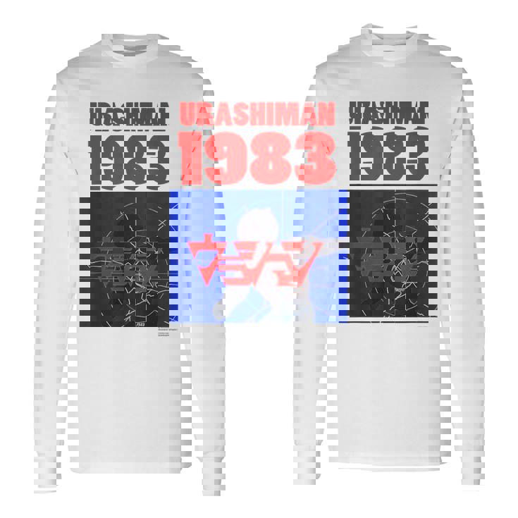 ウラシマン A 長袖Tシャツ