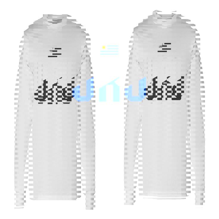 ウルグアイプライド Uru ウルグアイ国旗 ヴィンテージ 長袖Tシャツ