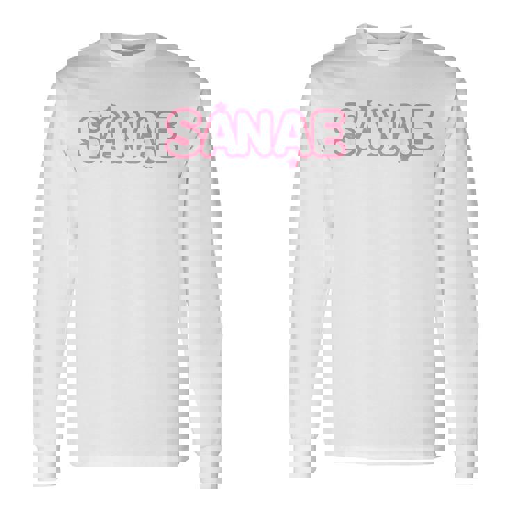 サナエさん用 さな早苗 長袖Tシャツ