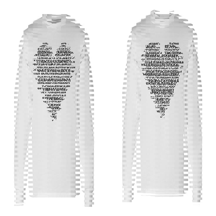 ロシア料理 ペリメニ、オクローシカ、ピロシキ 食べ物 長袖tシャツ 長袖Tシャツ