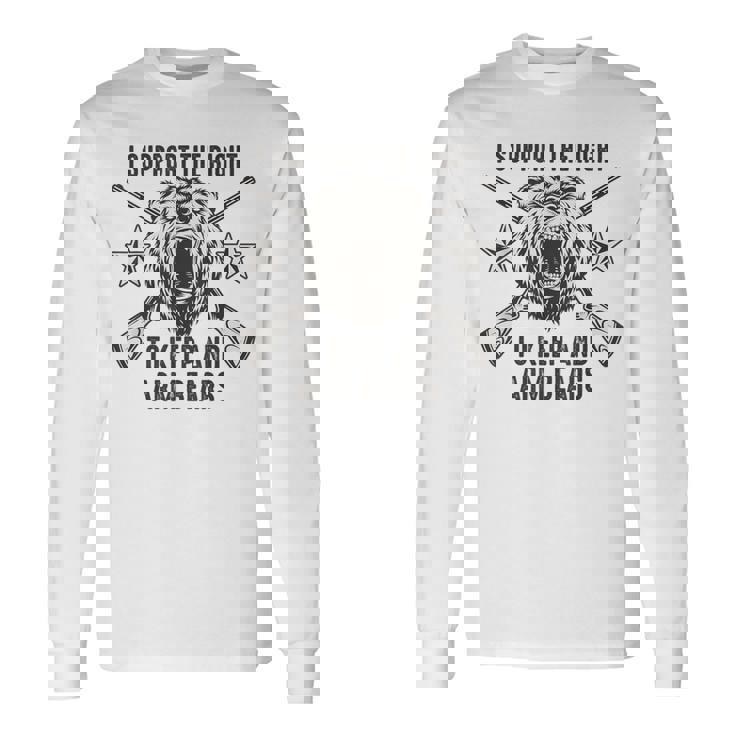 狩猟用品 狩猟服 狩猟用ライフル ハンター 長袖Tシャツ