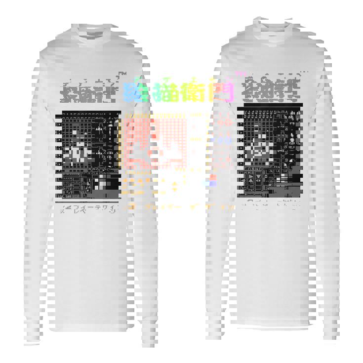 絵描衛門（デザエモン） 03 長袖Tシャツ