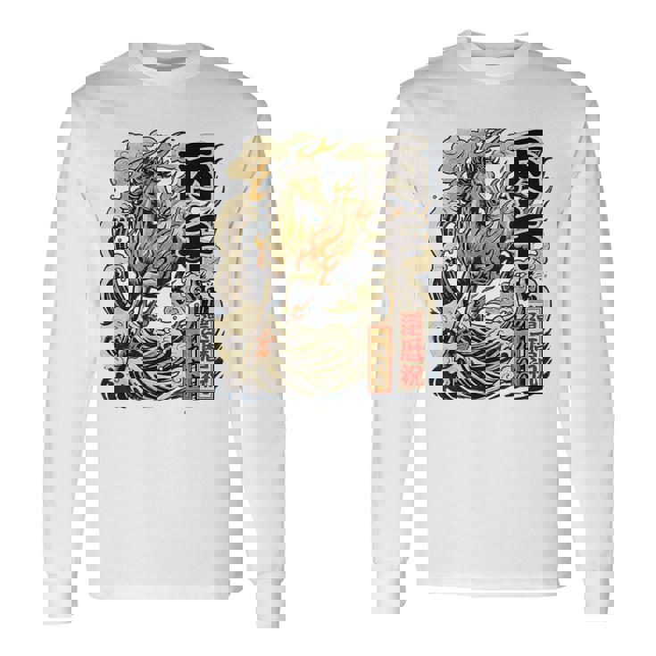 還暦 60歳 丙午 1966年生まれ 火の馬 和柄 波と炎の馬 ヴィンテージ 祝い デザイン 長袖Tシャツ