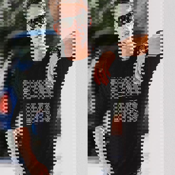 Flynn Lives 長袖Tシャツ 彼への贈り物