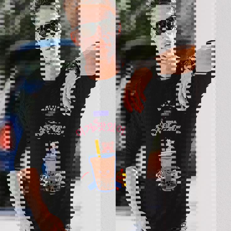 Kawaii Boba K-Pop バブルティーフレンズ ハングル 長袖Tシャツ 彼への贈り物