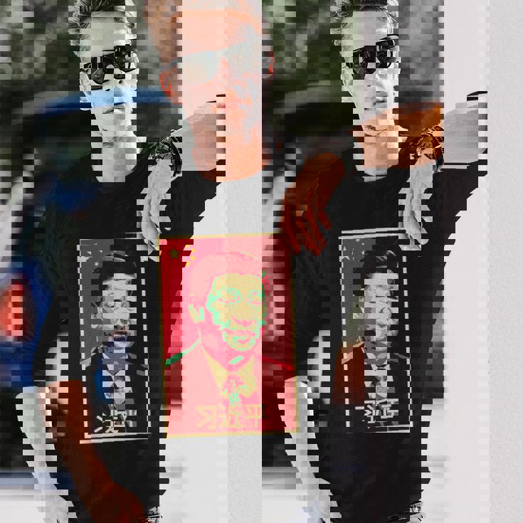 Xi Jinping China 習近平中国国家主席中国中国国家主席中国 長袖Tシャツ 彼への贈り物