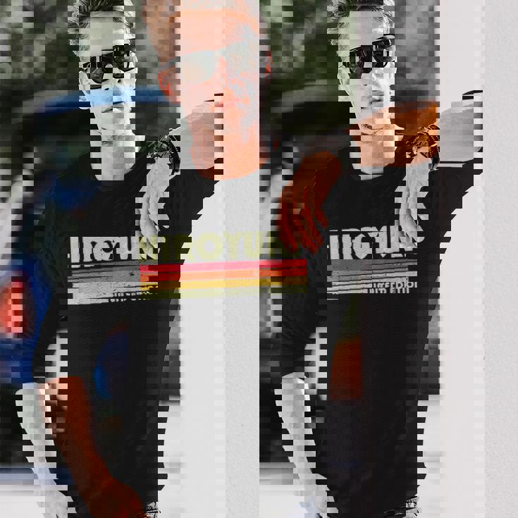 【ヒロユキ】名前 名字 家族お揃い ギャグ ネタ ウケ狙い 贈り物 ギフト 面白い おもしろ 長袖Tシャツ 彼への贈り物